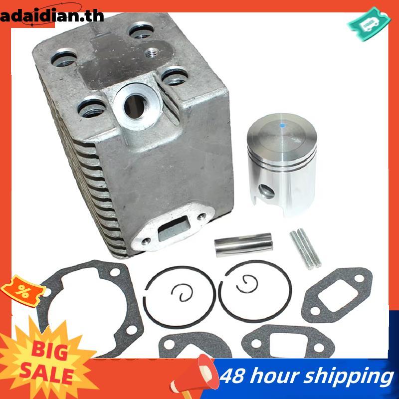 สําหรับ Neuson กระบอกลูกสูบเปลี่ยนชุดสําหรับ WM80 WM80C BS30 BS45Y BS50 BS50-2 BS50-2 Plus BS500 BS5