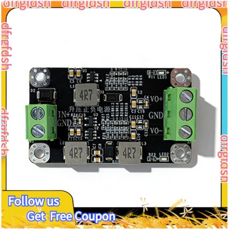 D&F5V DC Boost Module Boost Module DC-DC Switching Power Supply Module Switching Power Module