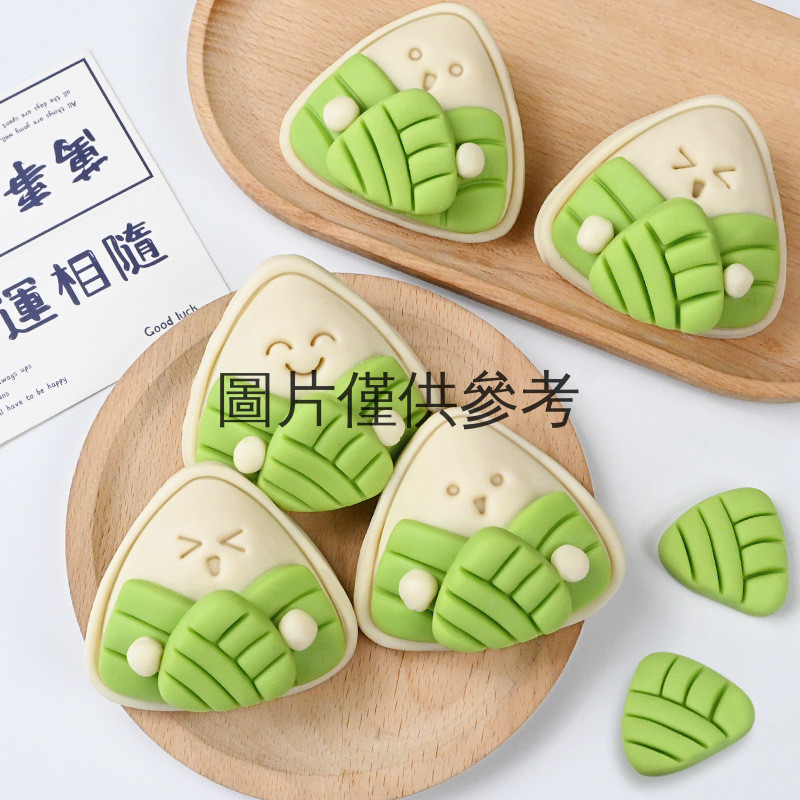 แม่พิมพ์อบ Zongzi 3D กดเครื่องมืออบเทศกาลเรือมังกร การ์ตูนขนมปังนึ่ง DIY อาหารเสริมเด็ก