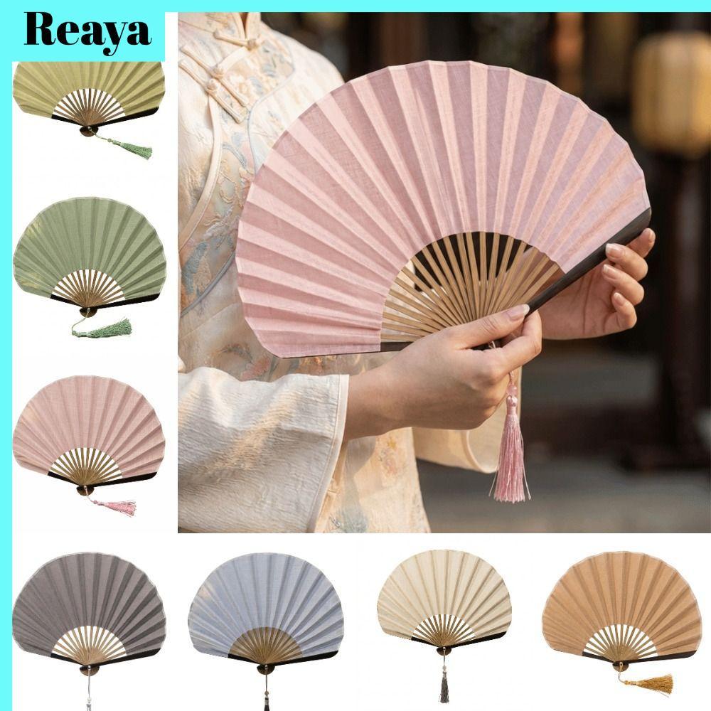 REAYA Retro Mini Shell Fan,สีทึบสไตล์ญี่ปุ่นพับพัดลมมือ,Creativeผ้าฝ้ายผ้าลินินผ้ากรอบไม้ไผ่แบบพกพาสไตล์จีนพัดลมของขวัญให้
