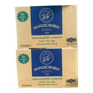 ยกลัง!!!!!! มังกรบิน ชาเขียว ชาเขียวมังกรบิน​ ขนาด​ 200​ กรัม Green Tea Mix