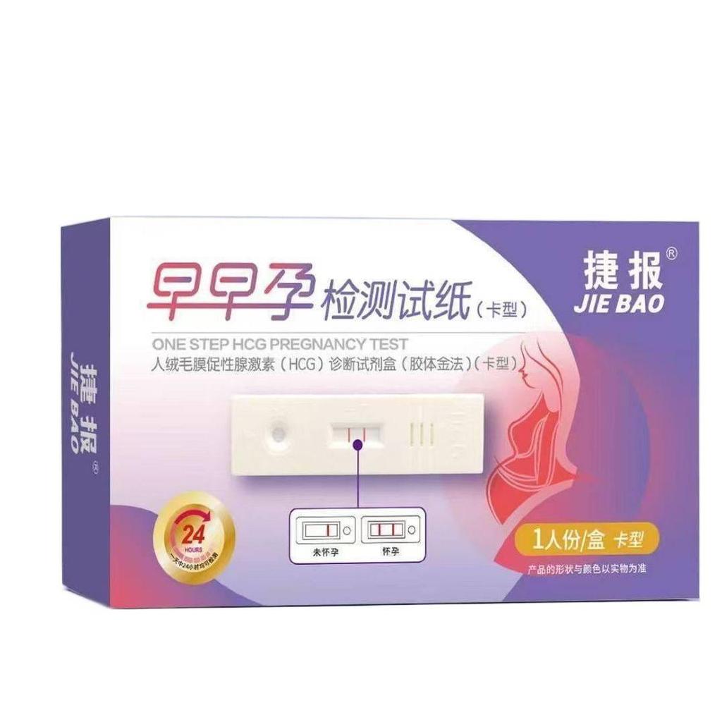 Ear Ear Ear Rhyme Noที่ยอดเยี่ยม Policy First ประกอบด้วย Rhyme Prepare ทันที Policy