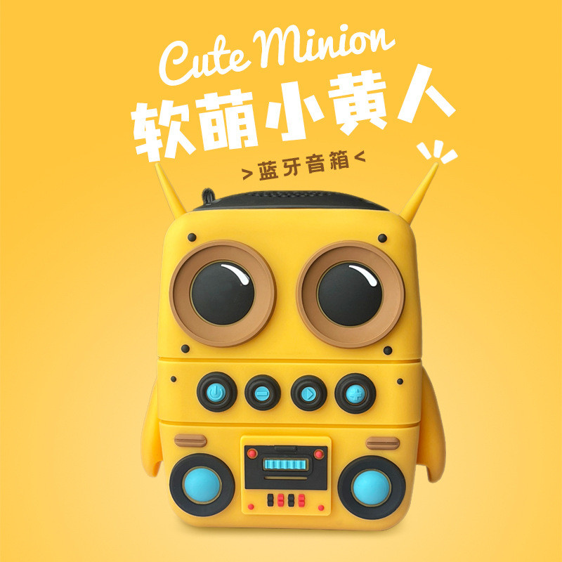 Other/other/other Minions Bluetooth Audio Speaker Subwoofer High-Quality Small Outdoor Mini Poop