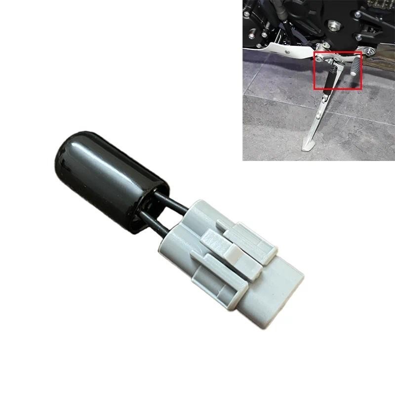สําหรับ Kawasaki ขาตั้งด้านข้างสวิทช์ Bypass Eliminator ZH2 Z750 Z800 Z900 Z1000 Z650 650R