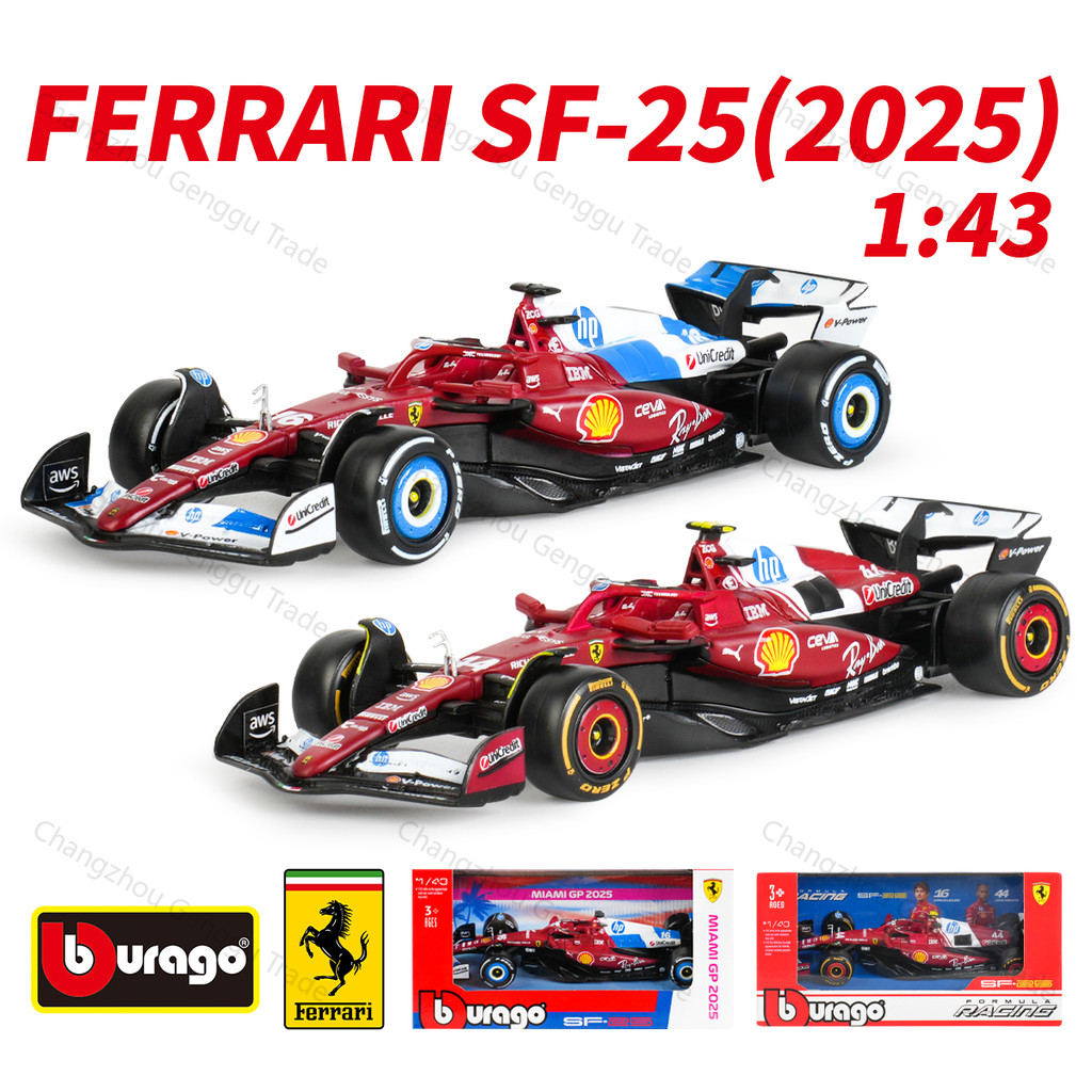 Bburago 1:43 2025 Ferrari SF25 F1 สูตรRacing STATICจําลองDiecastรุ่นรถ