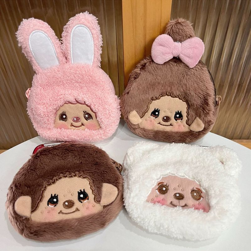 【พร้อมส่ง】monchichi พวงกุญแจ Monchi Bebichhichi Tuffy Monchhichi Keychain Limited Plush hipper kitty