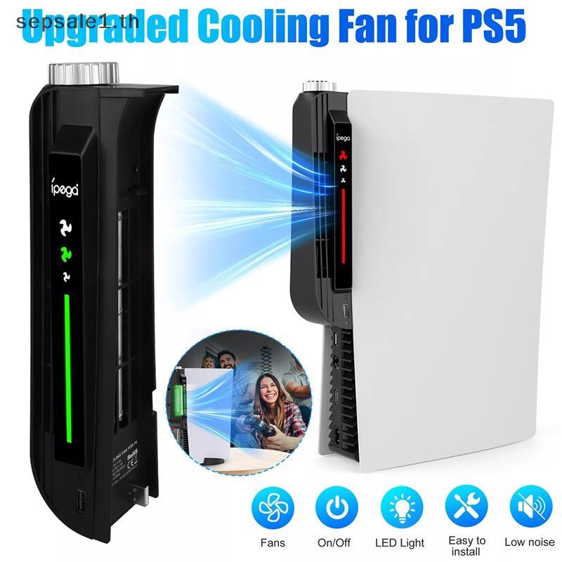 # SALE # ระบบทําความเย็นแบบปรับได้สําหรับพัดลมระบายความร้อน PS5 พร้อมไฟ LED สําหรับอุปกรณ์เสริมสําหร