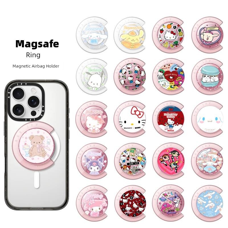 griptok magsafe griptok Magsafe Magnetic HelloKitty ที่วางถุงลมนิรภัย Melody Portable Pop Kuromi