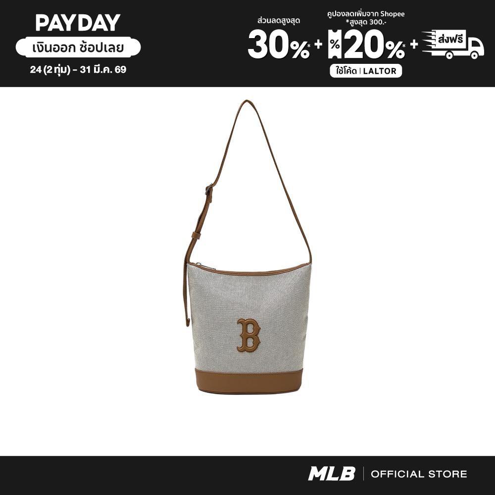 MLB กระเป๋าบัคเก็ต ยูนิเซ็กส์ Basic Canvas Bucket Bag รุ่น 3ABMBC15N 43BRD สีน้ำตาล