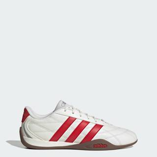 adidas Lifestyle GROUNDPULSE SHOES Men White HQ7402