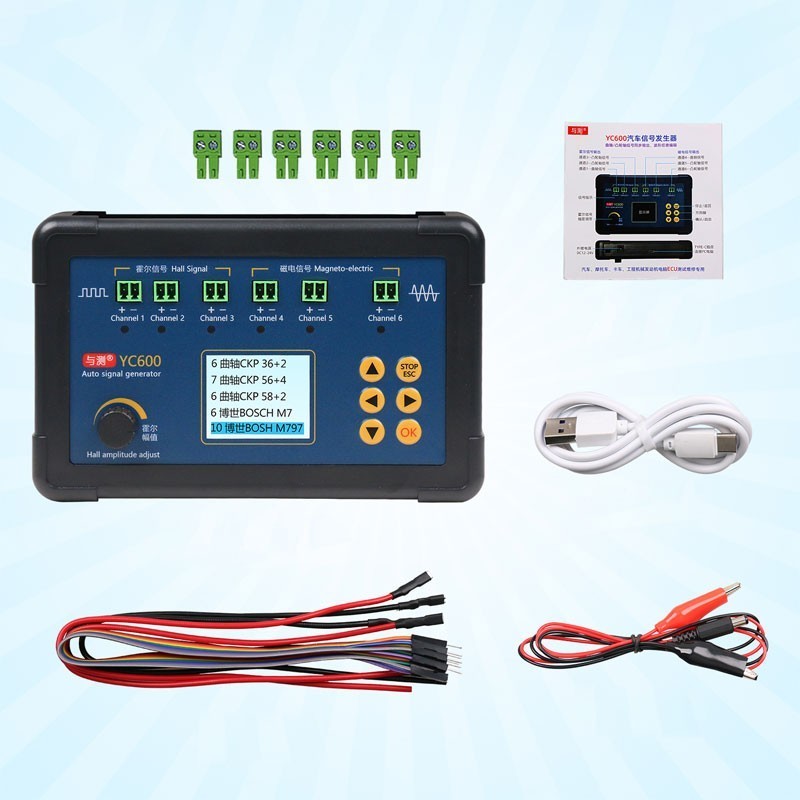 YC600 เครื่องกําเนิดสัญญาณอัตโนมัติ YC600 เครื่องกําเนิดสัญญาณข้อเหวี่ยงและลูกเบี้ยว ความถี่สัญญาณ 1