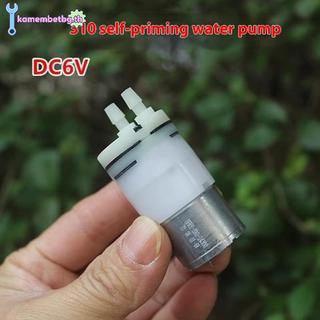 Kamembetbg 1 ชิ้น DC 3.7V 5V 6V Micro Self-priming ดูดปั๊มน้ํา Mini 310 มอเตอร์ปั๊มน้ําไดอะแฟรมขนาดเล็ก Air ปั๊มน้ํา DIY อุปกรณ์เสริม TH