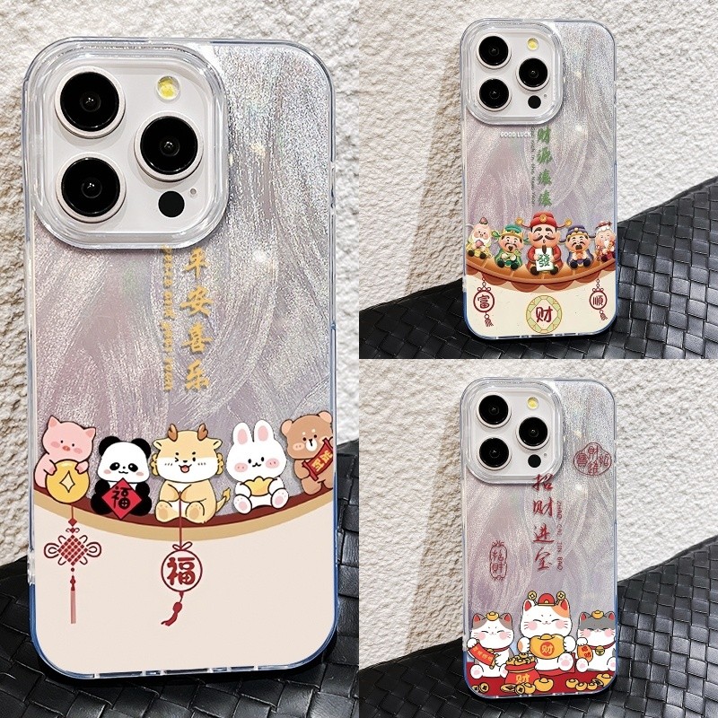 เคส สำหรับ Vivo V70 FE V60 V50 V40 V30 V30E V29E V29 Lite V27 V25 V25E Y38 Y16 Y29 Y39 Y29S Y22 Y77 