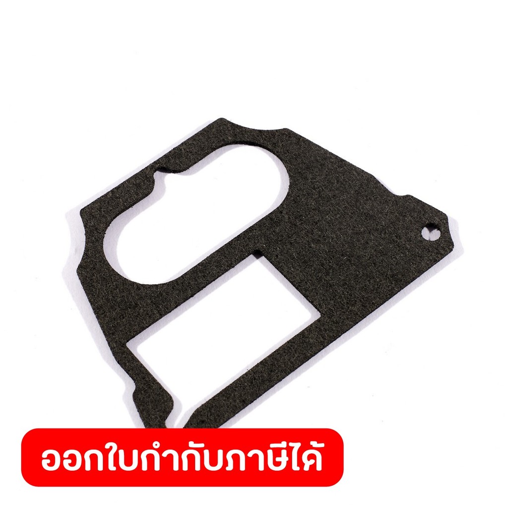 POLO อะไหล่ Air Groove Cover Gasket ใช้กับเครื่องปั่นไฟ รุ่น P2250IS (โปโล)