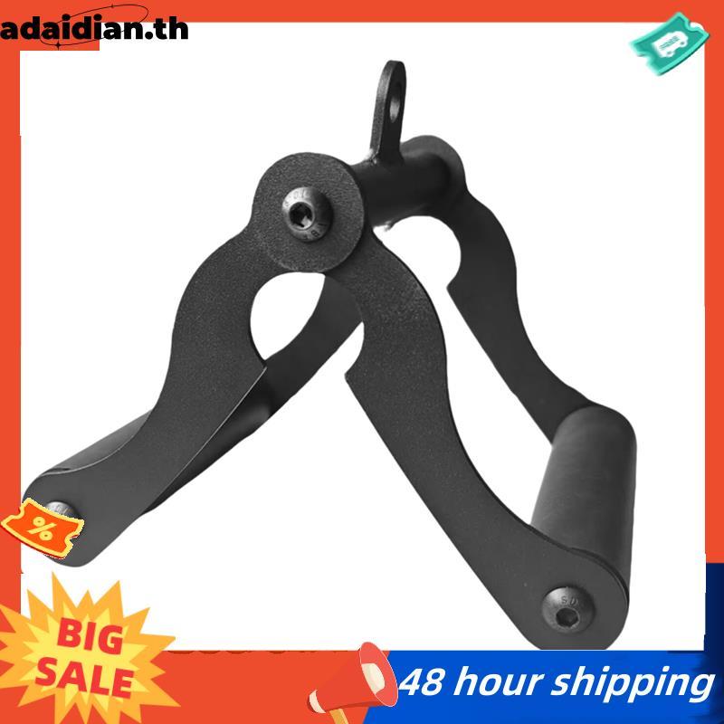 V Bar T-Bar Row Handle Attachment สําหรับ Barbell, Handle Grips พร้อมการออกแบบกันลื่น, อุปกรณ์เสริม 