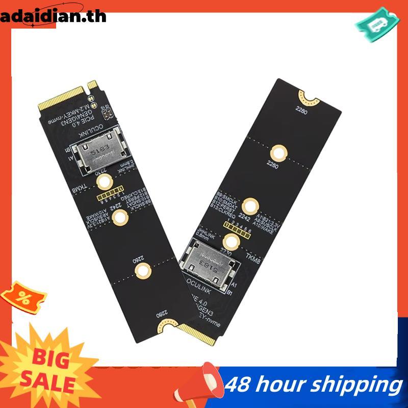 SFF-8612 สําหรับ M. 2 NVME ถึง Oculink หญิง Dock 2 ชิ้นการ์ดอะแดปเตอร์ PCI-E X4 รองรับ DOCK-OC4 สําห