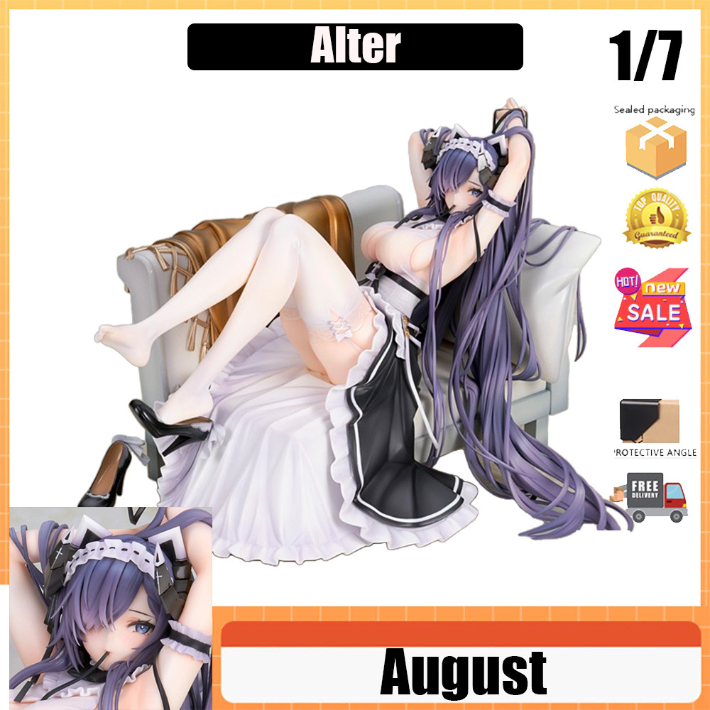 Alter The Witch of August The Queens Use The Witch 1/7 ความสูงของฟิกเกอร์ประมาณ 16 ซม. ชุดเกมยอดนิยม