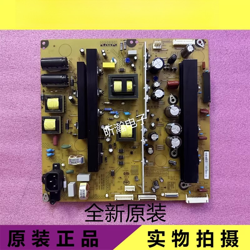 เหมาะสําหรับ 3D51C2000 3D51C2080 power board XR7.820.241 R-HS280BX-5HF01