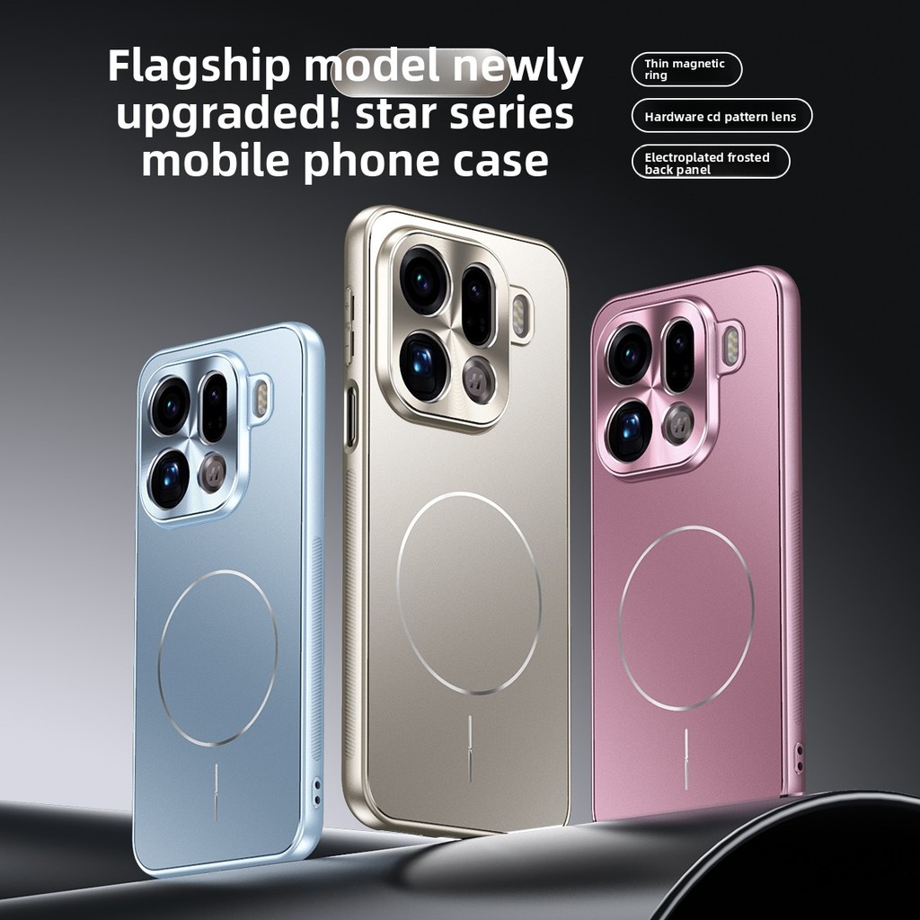 เคสโทรศัพท์สําหรับ OPPO ค้นหา X9 X9s X7 X8 Pro/Ultra A6 Pro F27 F29 F31 Pro Plus Magnetic Frosted เลนส์โลหะปกป้องปลอก TPU + PC ฝาครอบไฟฟ้า