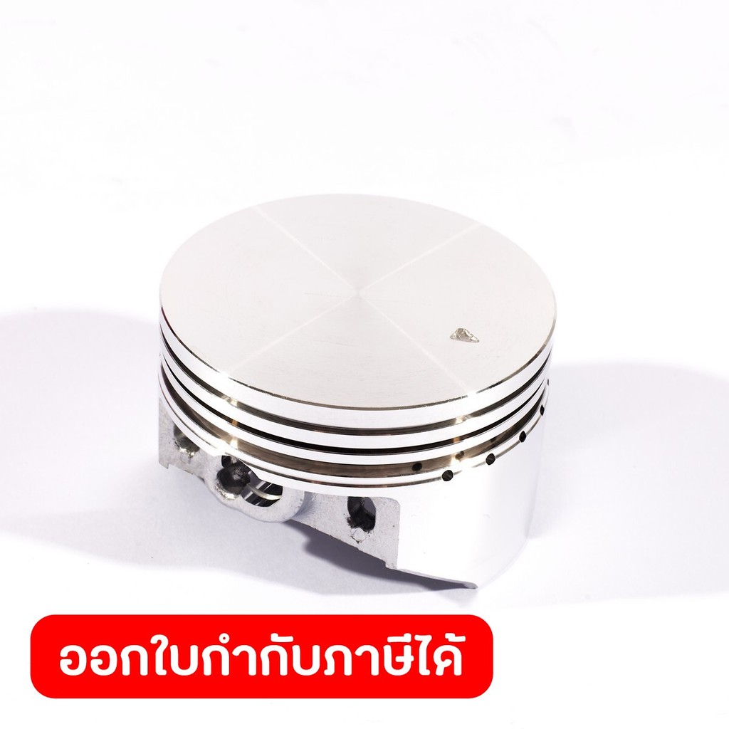 POLO อะไหล่ ลูกสูบ ใช้กับเครื่องปั่นไฟ รุ่น P3150IS (โปโล)