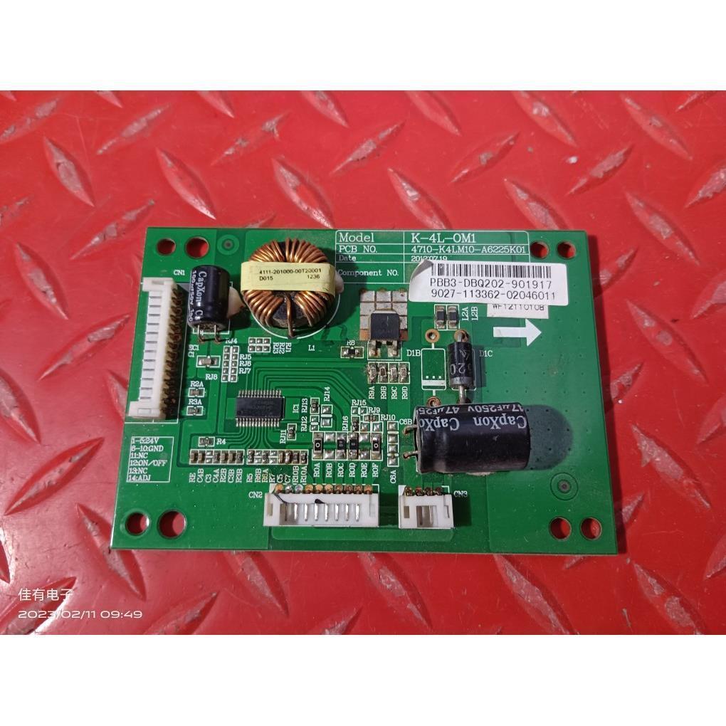 TCL LE32D99 แผงควบคุมแบ็คไลท์/แผงสูง แท้ รุ่น K-4L-OM1 (4710-K4LM10-A6225K01)