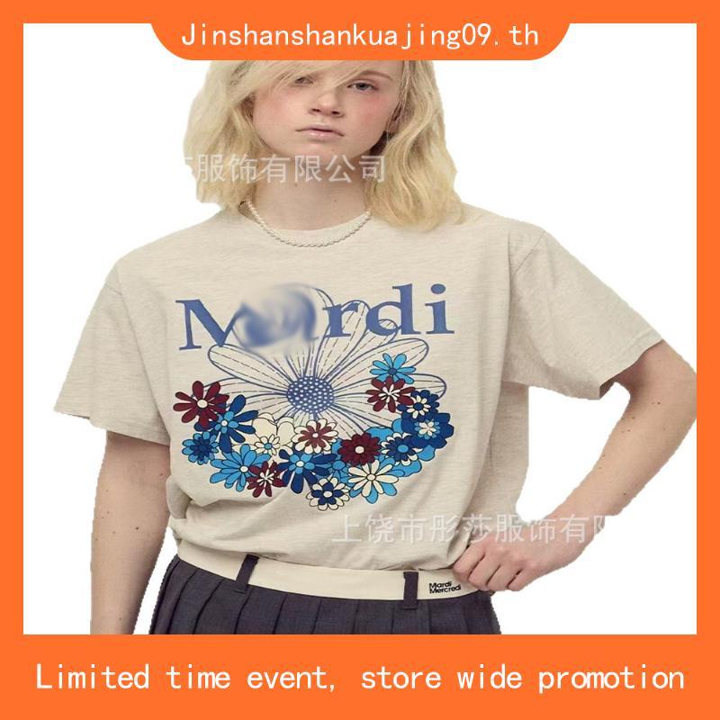 [Mardi Mercredi] Tshirt Flowermardi Jardin