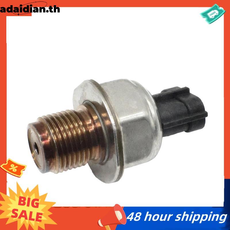 เซ็นเซอร์ความดัน 45pp4-1 45pp41 45pp41 สําหรับ Sensata Dongfeng Flagship KX