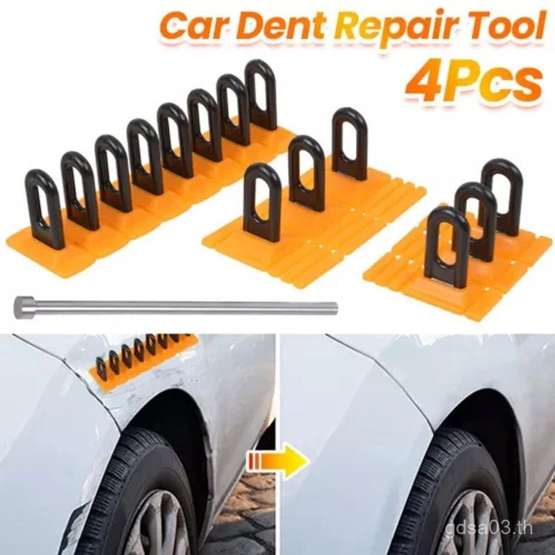 4PCS รถ Body Repair Dent Remover ชุดเครื่องมือ Dent Repair Heavy Duty Paintless Strong Dent Puller H