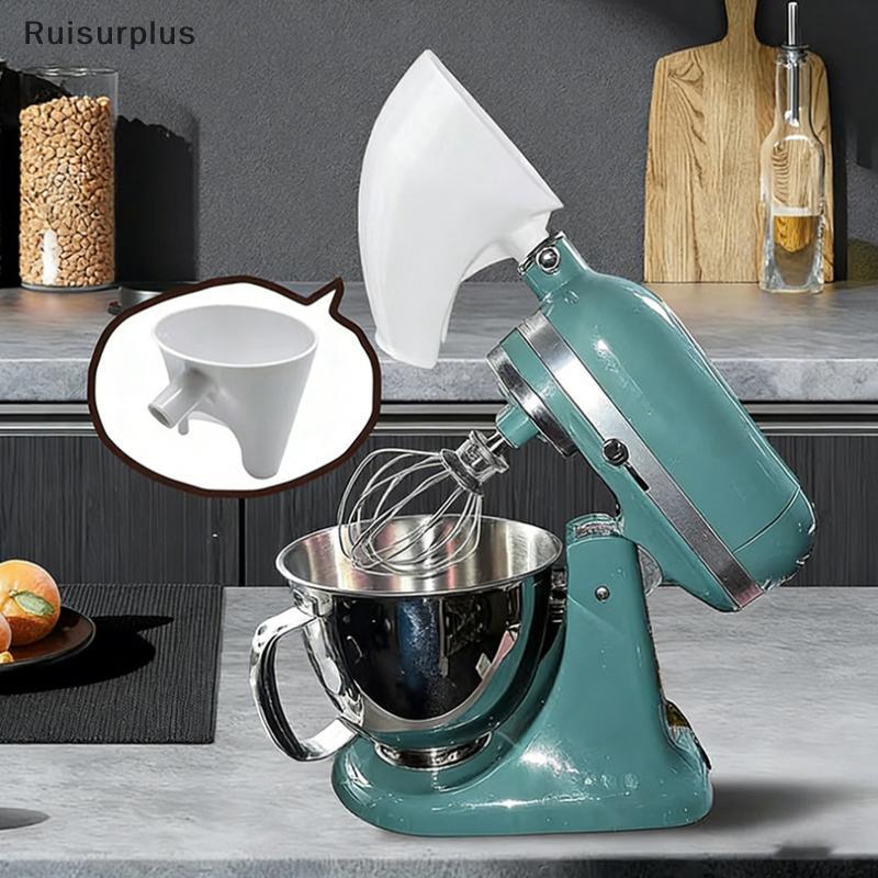 [Rui-t] ห้องครัว Aid Artisan Mixer ช่องทางแป้ง,เหมาะสําหรับ KSM150 ABS สิ่งที่แนบมาเพื่อป้องกันน้ําล