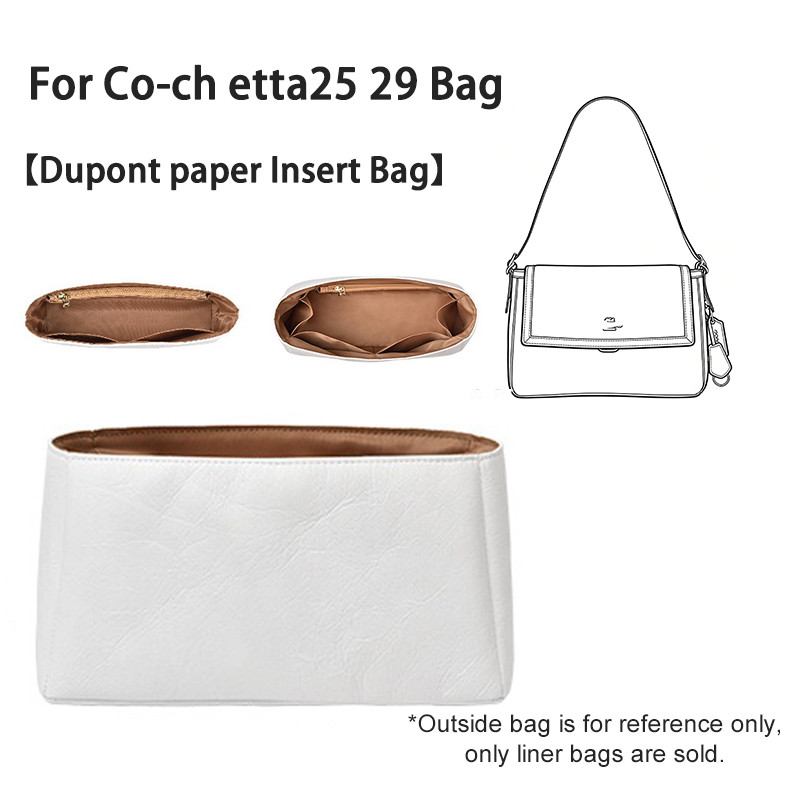 กระเป๋า Shaper กันน้ําสําหรับ Co-ch Etta 25/29 วัสดุ DuPont พร้อมสายรัดทดแทน