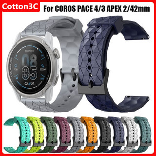 สายซิลิโคนสําหรับ COROS APEX 4-42 มม./APEX 46 มม.APEX 2Pro สายนาฬิกาสําหรับ COROS PACE 4/3 COROS APEX 2/APEX 42 มม.สายรัดข้อมือ