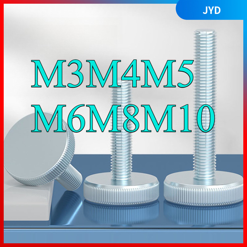 GB835 สังกะสีหัวแบน knurled สกรูมือหัวกลมขนาดใหญ่บิดมือปรับแน่น bolt M3M4M5M6M8M10 JYD-ZZ-Z