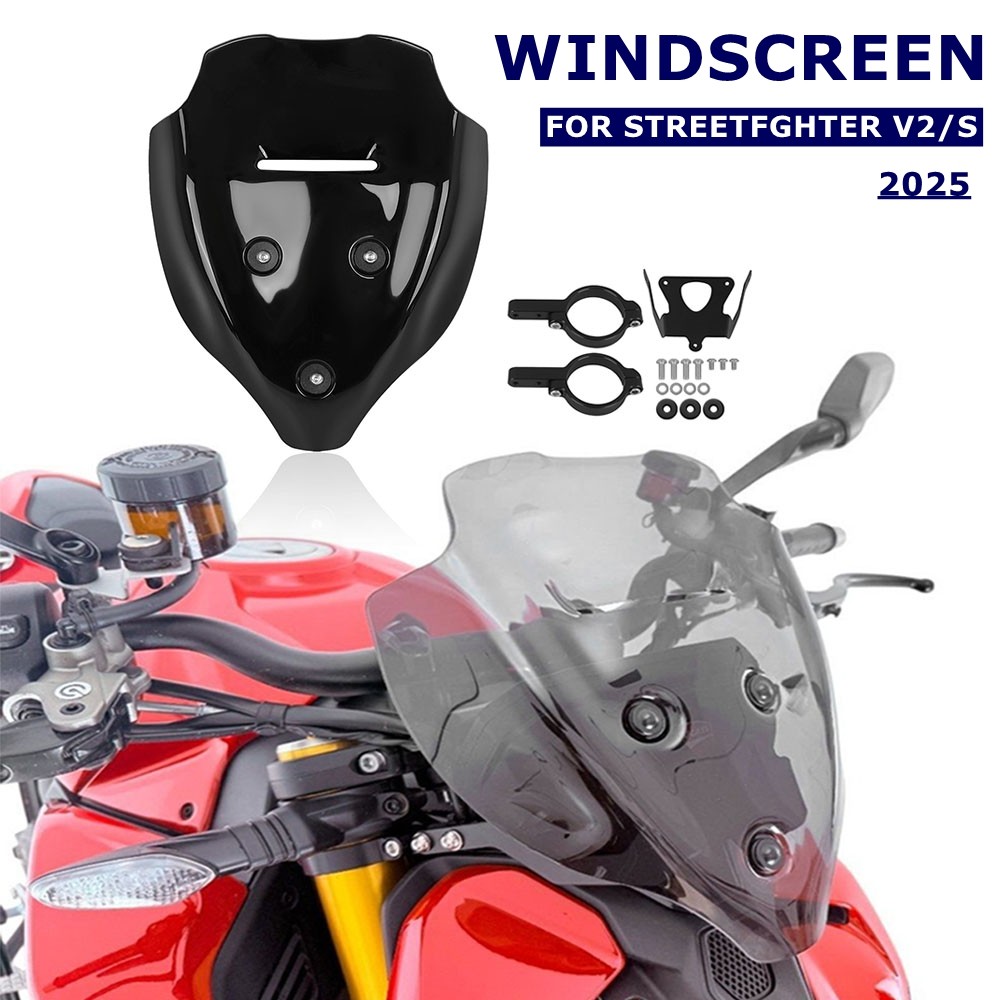 QI กระจกบังลมรถจักรยานยนต์สำหรับ Ducati Streetfighter V2 V2S V2/S 2025 แผ่นบังลม ป้องกันลม