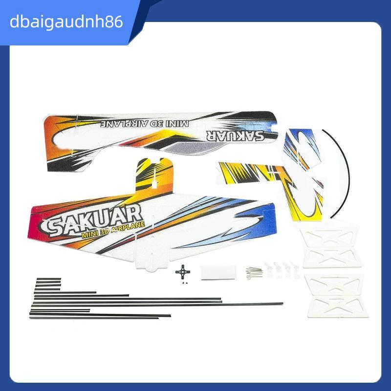 READY STOCKRC Air Plane 3D เครื่องบิน Micro-Mini โฟม EPP PP F3P Lightset ชุดงานอดิเรกของเล่นรีโมทคอน