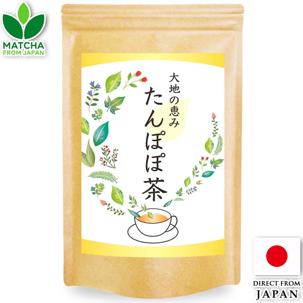 Shizen No Gochisou Dandelion Tea Non-Caffeine Tea Bag Dandelion Coffee Iced Brew Domestic Product