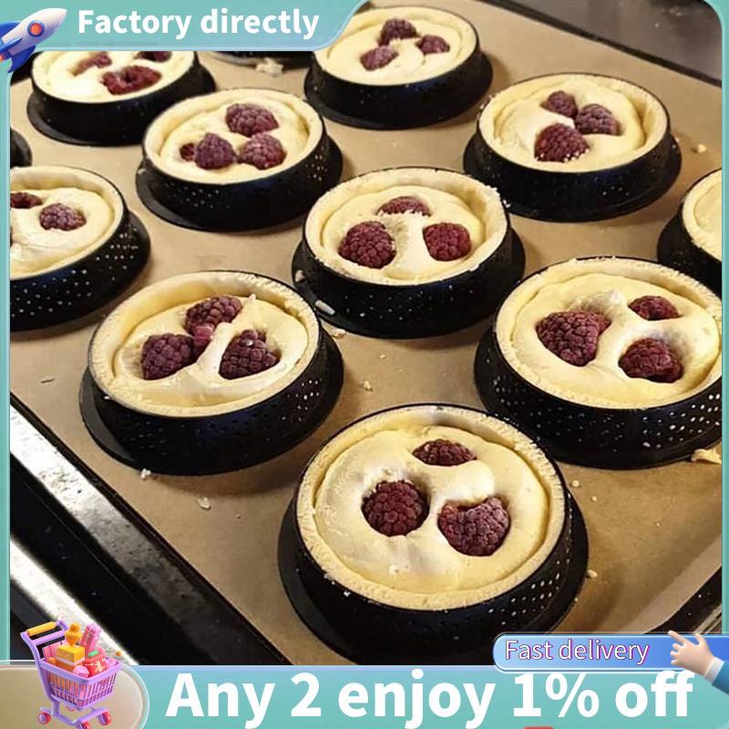 E7-Circle Cutter แม่พิมพ์เค้กเบเกอรี่มัฟฟินมูสเค้ก