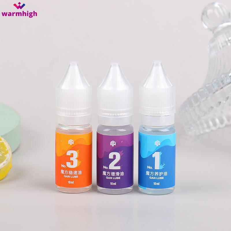(warmhigh) Gan Cube Lube 10 ML Gan Magic Lube GAN น้ํามันหล่อลื่นสําหรับ GAN Cube GAN Standard Lube 