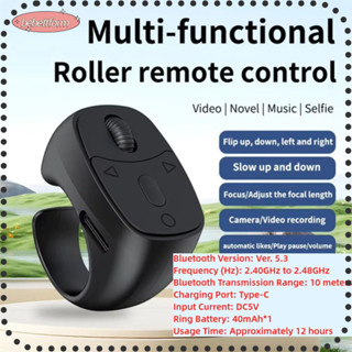 BEBETT แหวนรีโมทคอนโทรล,ไร้สายมินิบลูทูธหน้าเทอร์,ชาร์จ ยูเอ…