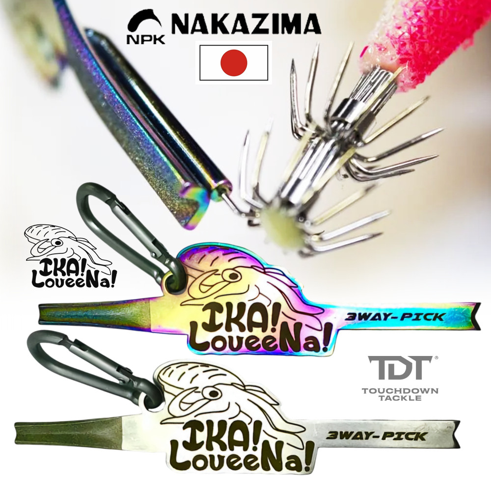 NAKAZIMA IKA LOVEENA 3WAY PICK   *** แทงคอปลาหมึก ลับและดัดชบาโย แก๋วจัดอะพี่ ของแท้ 100% ***