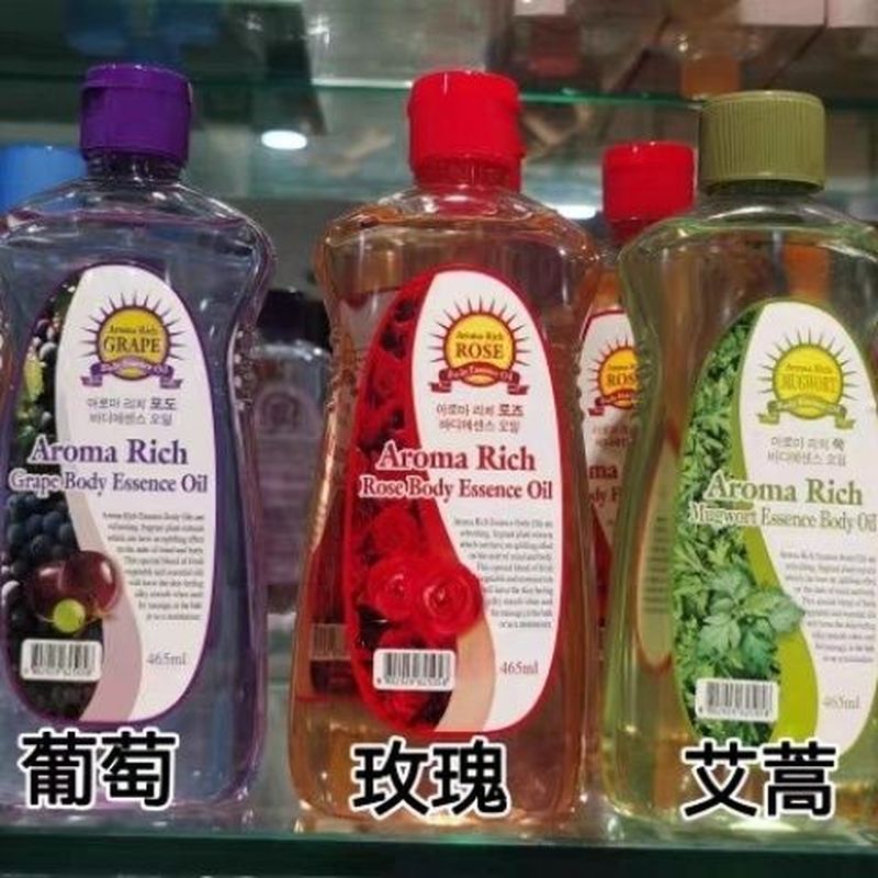 เกาหลี เกาหลี Aroma Rich Body Oil Relax Massage Oil Care 465ml Moisturizing 3.28 f