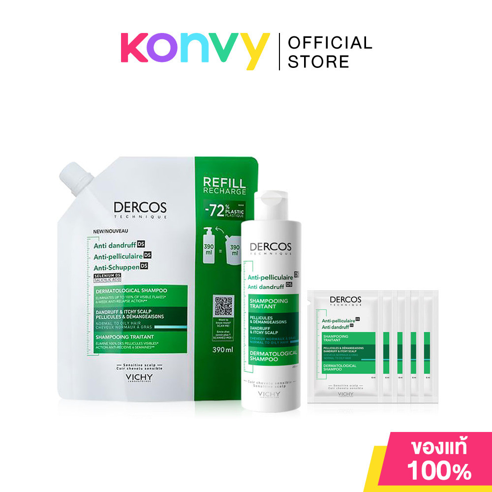 Vichy Dercos Anti-Dandruff Shampoo 200ml + Refill 390ml [Free Gift] Vichy 5pcs วิชี่ แชมพูสำหรับผู้ท