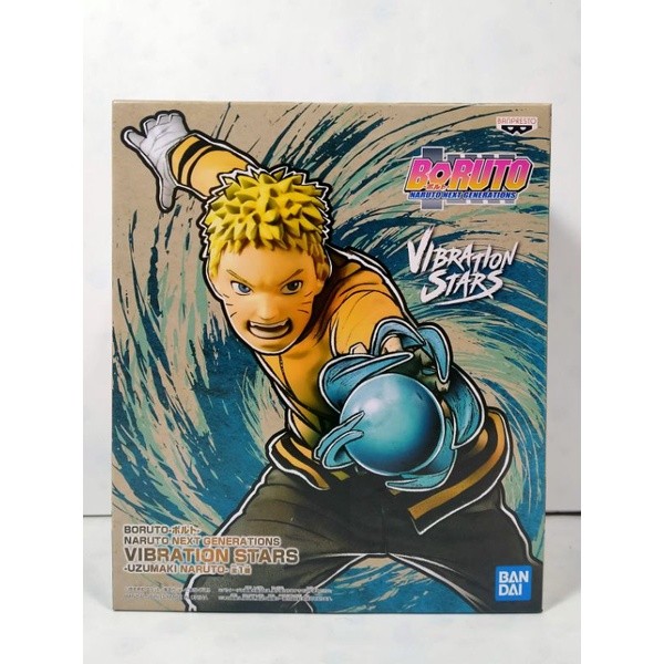 ของแท้ นารูโตะ Boruto Naruto Next Generation Vibration Stars - Uzumaki Naruto & Uzumaki Boruto Banpr