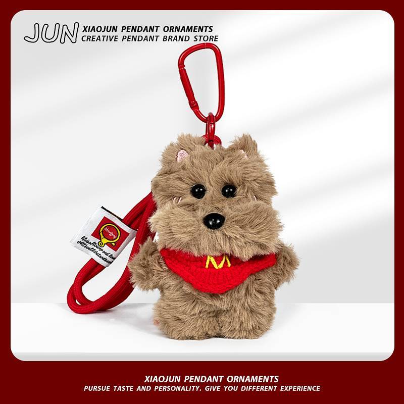 Niche Ins Scrawled West Highland Keychain McDonald's Puppy Bag Hanging Piece Pendant Cute Doll Plush