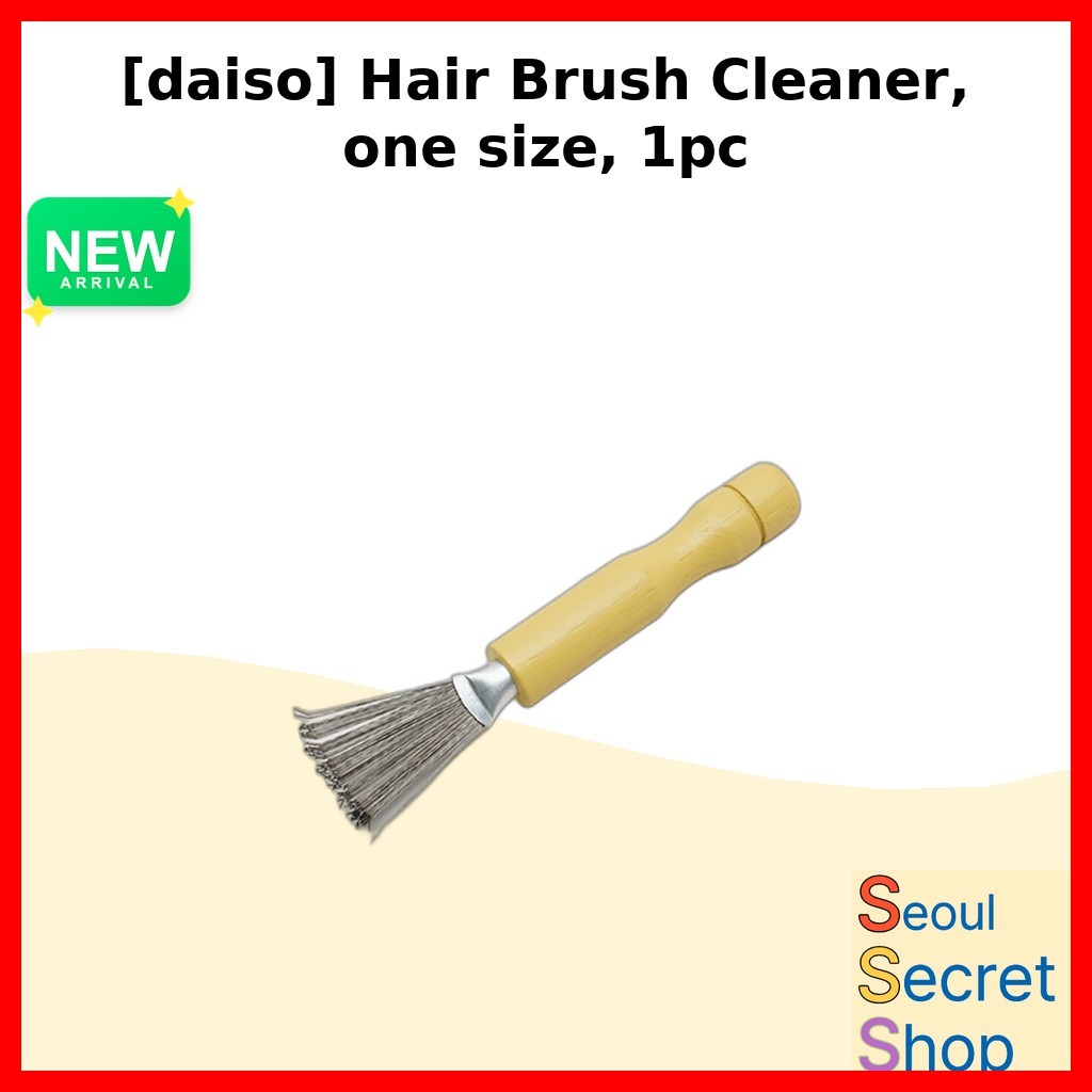 [daiso] น้ํายาทําความสะอาดแปรงผม ขนาดเดียว 1 ชิ้น / น้ํายาล้างแปรงผมเกาหลี / การกําจัดเศษซากอย่างรวด