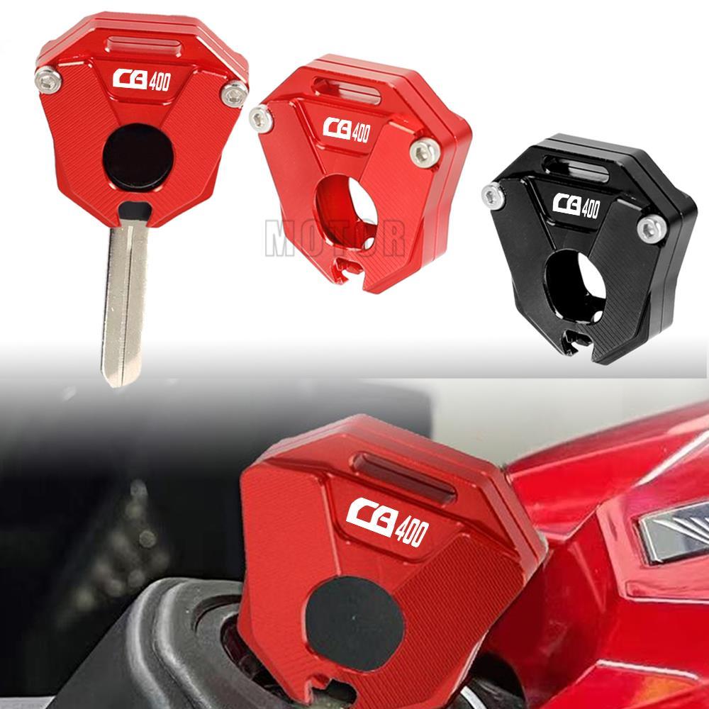 E2022กุญแจรถจักรยานยนต์ Protector Key Shell ตกแต่งอุปกรณ์เสริมอะลูมินัมอัลลอยสำหรับ HONDA CB400 CB 4