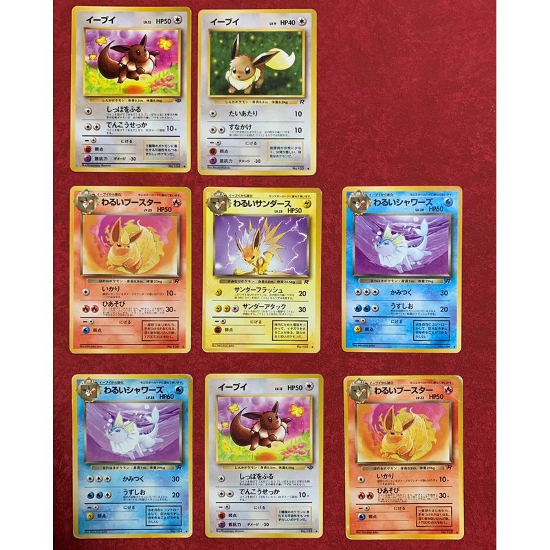 การ์ดโปเกมอนเวอร์ชั่นญี่ปุ่น PTCG Eevee รุ่นแรกน้ํา Eevee Fire Eevee Ree Eevee Eevee การ์ดเวอร์ชั่นญ