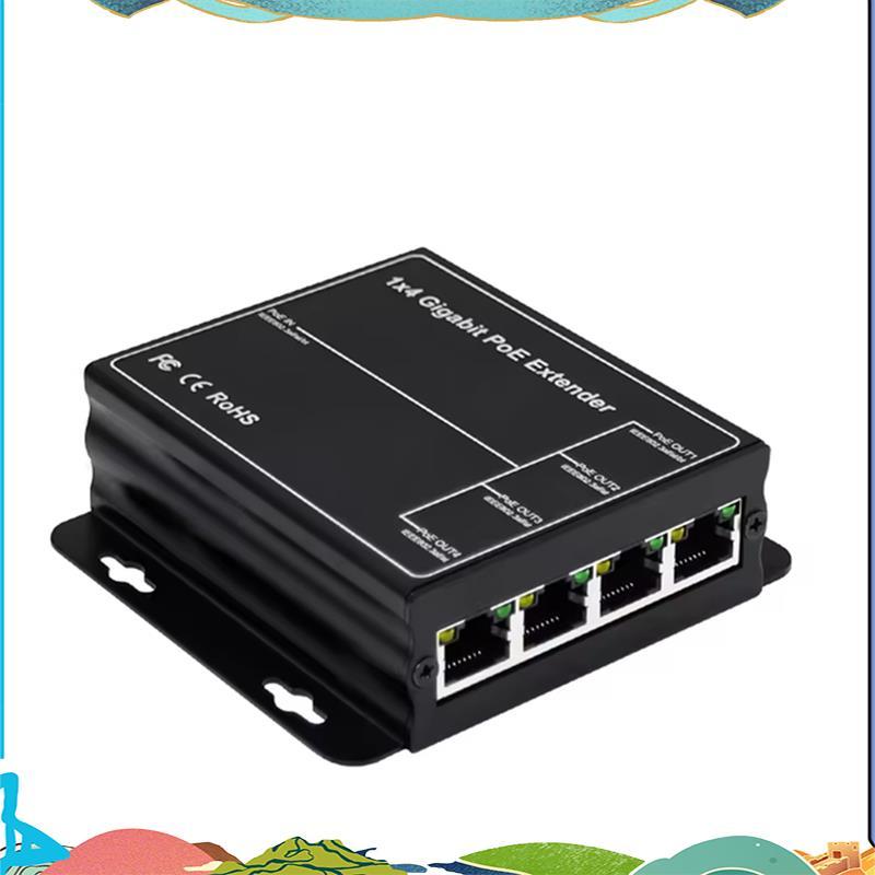 4 พอร์ต Gigabit POE Extender 100/1000Mbps 90W 1in 4 Out PoE Repeater DIN Rail เครือข่าย VLAN สําหรับ
