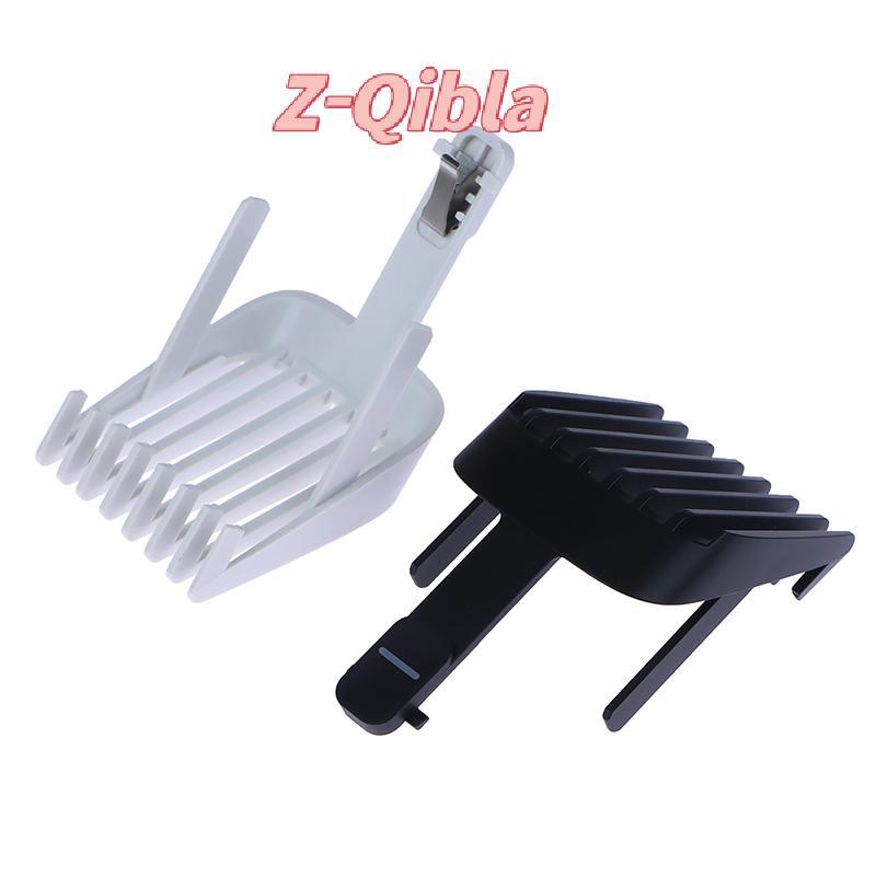 [Z-Qibla-t] หวีแบบปรับได้สําหรับ Enchen Boost Hair Clipers หรือ Sharp 3S Hair Trimmers Accessor ตําแ
