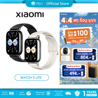 (มีส่งด่วน) Xiaomi Redmi Watch 5 Lite สมาร์ทวอทช์ นาฬิกาอัจฉ…