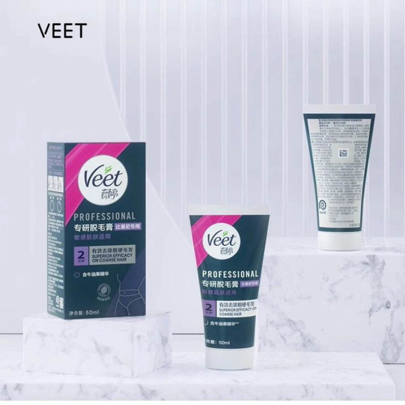 VEET 50ml Private Weiting Hair Removal face Cream Hair ทุกสภาพผิว VEET